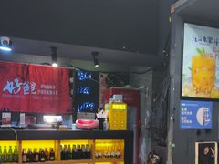 -好爸爸(印象城旗舰店)