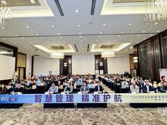 -上海大宁福朋喜来登酒店大堂吧(共和新路店)