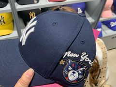 -新罗免税店(首尔总店)