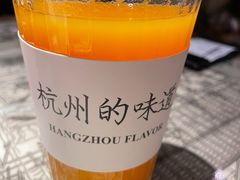 -桂满陇·锦绣江南(益田广场店)