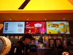 -7分甜(苏州中心店)