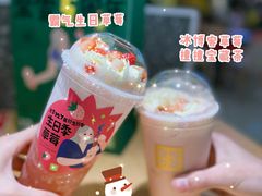 -奈雪的茶(东原悦荟店)