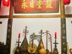 -道南書院·私房菜·早午茶·茶馆