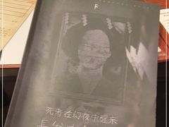 -汇佳桌游剧本咖啡馆(万体馆旗舰店)