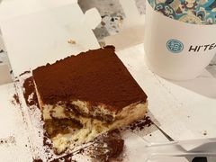 提拉米苏-欢饮(王府井总店)
