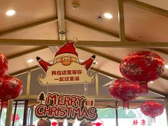 -那红花·东北菜铁锅炖(仙林金鹰店)