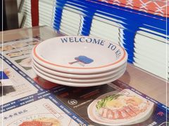 -克茗冰室(金地威新中心店)