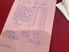 -北园酒家(小北路店)