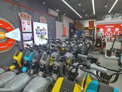 -九号电动车(安定门内大街店)