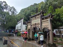 -严子陵钓台(富春江小三峡)