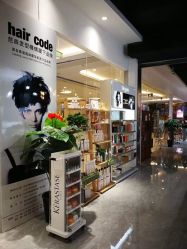 -HairCode芭曲发型