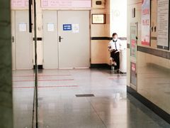 -天津市第三中心医院