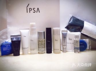 最近IPSA真的很不友好，限购得厉害不说，真️好用吗