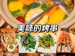 -耶里夏丽·丝路国际·新疆餐厅(浦东区东方路店)