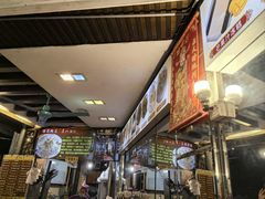 -凌记(泮塘路店)