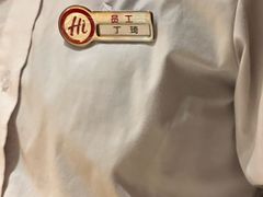 -海底捞火锅(中山路天主教堂店)