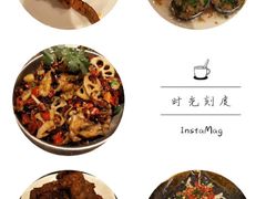 -申宴酒楼(王子百货店)