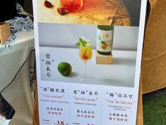 -老外街