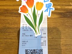 -ARC'TERYX始祖鸟(奕欧莱奥特莱斯店)