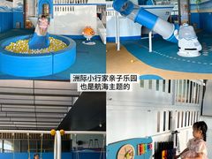-深圳国际会展中心洲际酒店