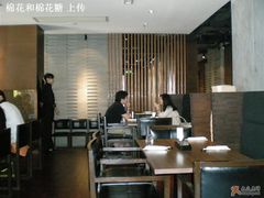 大堂-东京和食 Sun with AQUA