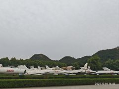 -中国航空博物馆