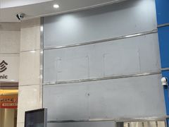 -上海仁爱医院