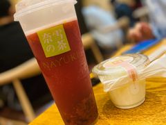 -奈雪的茶(苏宁广场店)