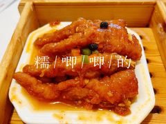-广州酒家(越华店)
