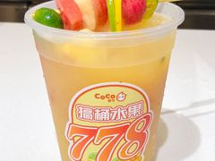 -CoCo都可(湖滨银泰店B区店)