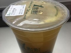翡翠柠檬-1点点(798艺术区店)
