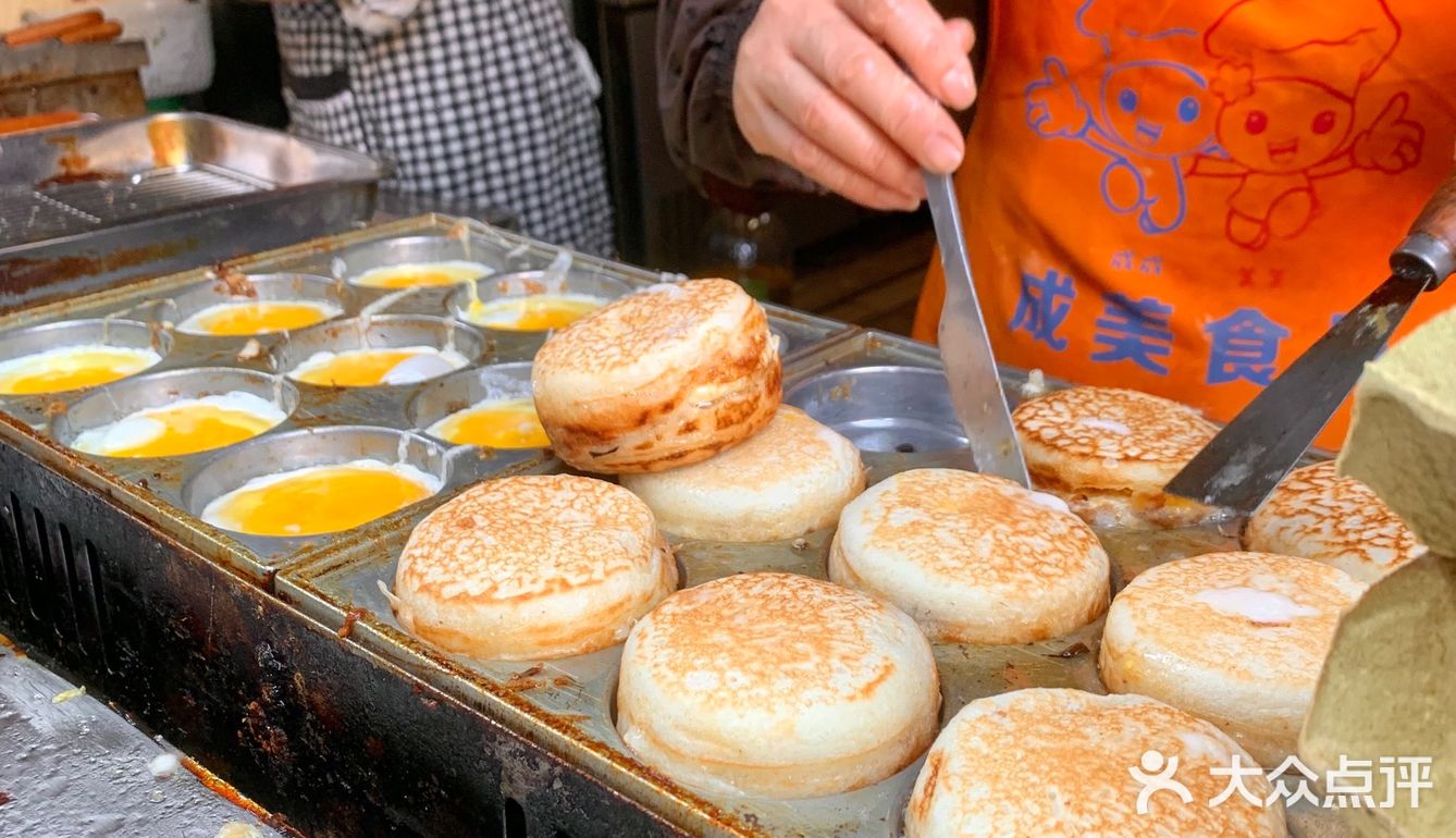 羊子巷的鸡蛋火腿堡不许你们还没吃❗️❗️