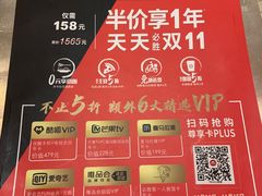 -必胜客(国展店)