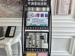 -烟台碧海饭店(烟台火车站店)