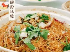 瑶柱干捞粉丝煲-福满园大酒楼(梅林店)