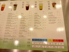 -1点点(银座和谐广场店)