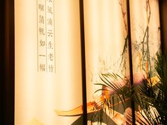 -天怡·鱼工厂(梅溪湖店)