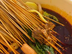 -拈签一笑黄牛肉辣卤串串