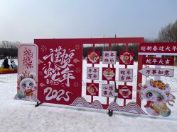 -268童话露营农场·烧烤·团建