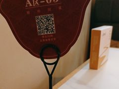 -川知味(京华城店)