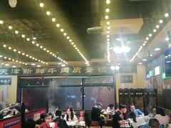 大堂-大吉利·潮汕牛肉火锅(河西店)
