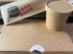 -千忆汤包(闽江路店)