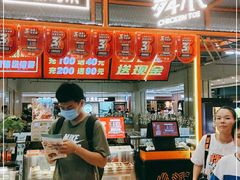 -舞爪·花椒鸡爪