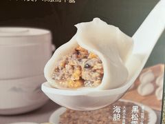 -东方饺子王(工农大路店)