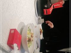 -好食上(喜盈门.范城店)