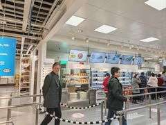 -宜家·瑞典风味餐厅(武汉荟聚中心店)