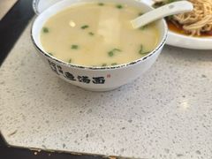 -阿达师傅鱼汤面