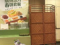 -宏状元现熬粥·京味菜(五棵松店)