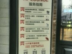 -CGV影城(黄河道ScreenX店)
