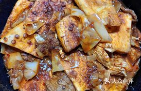 Sauce-Flavored Beef Noodle Flatbread